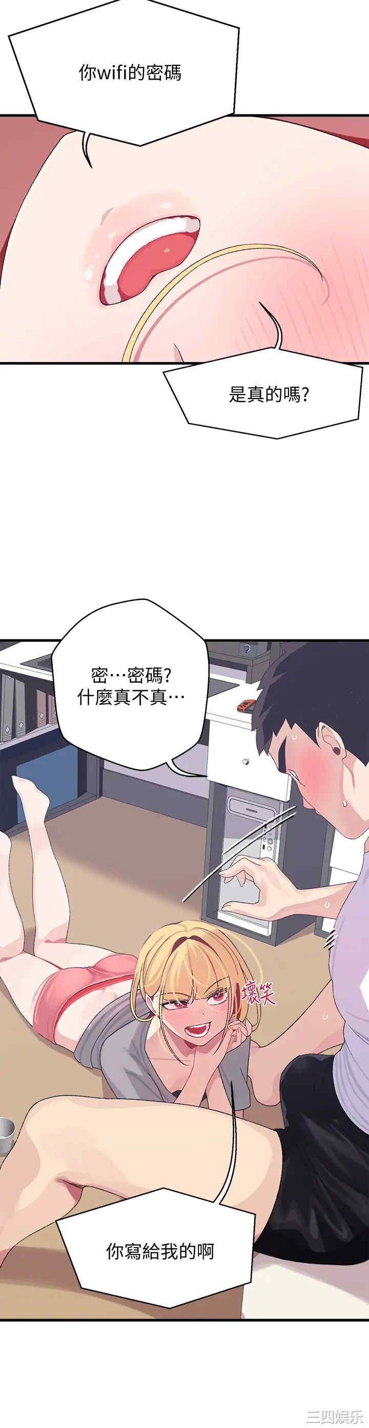 第40张
