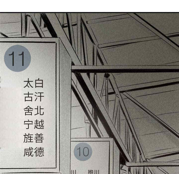 第94张
