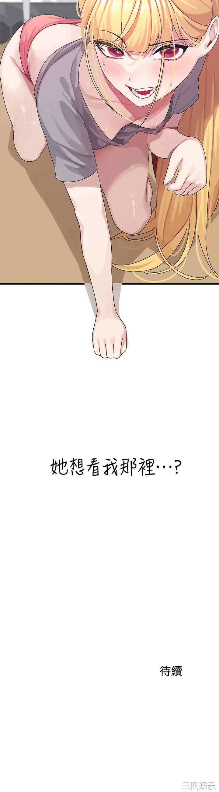 第42张