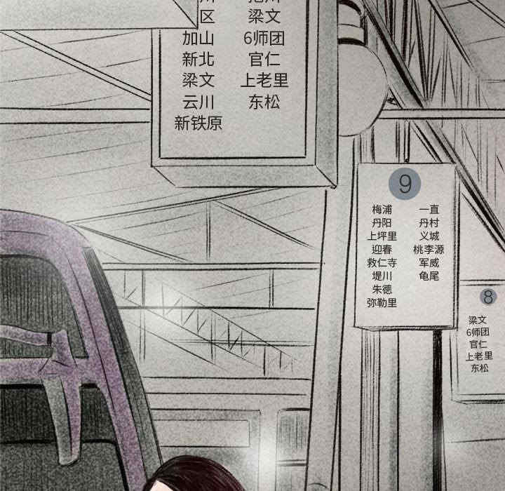 第95张