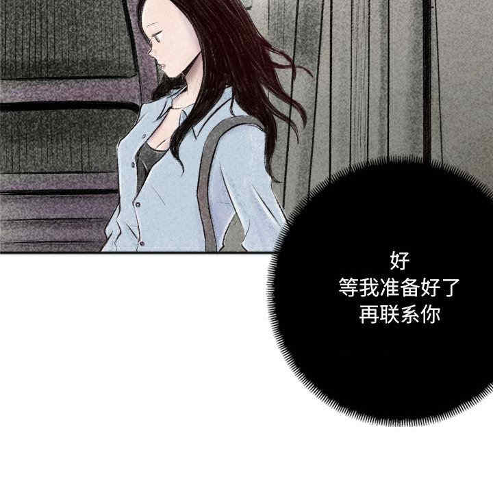 第98张