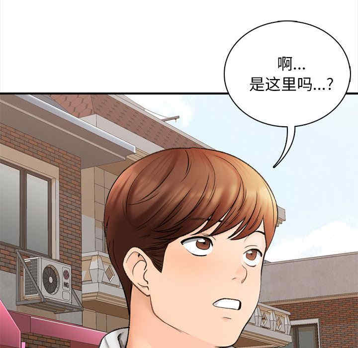 第152张