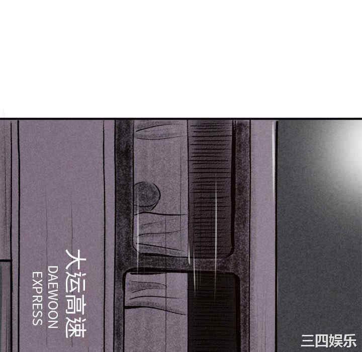 第103张
