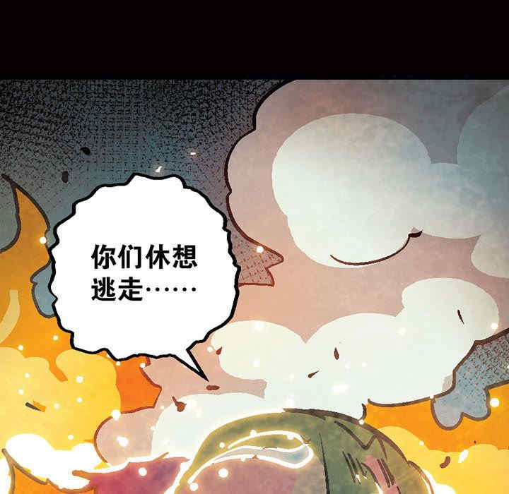 第62张