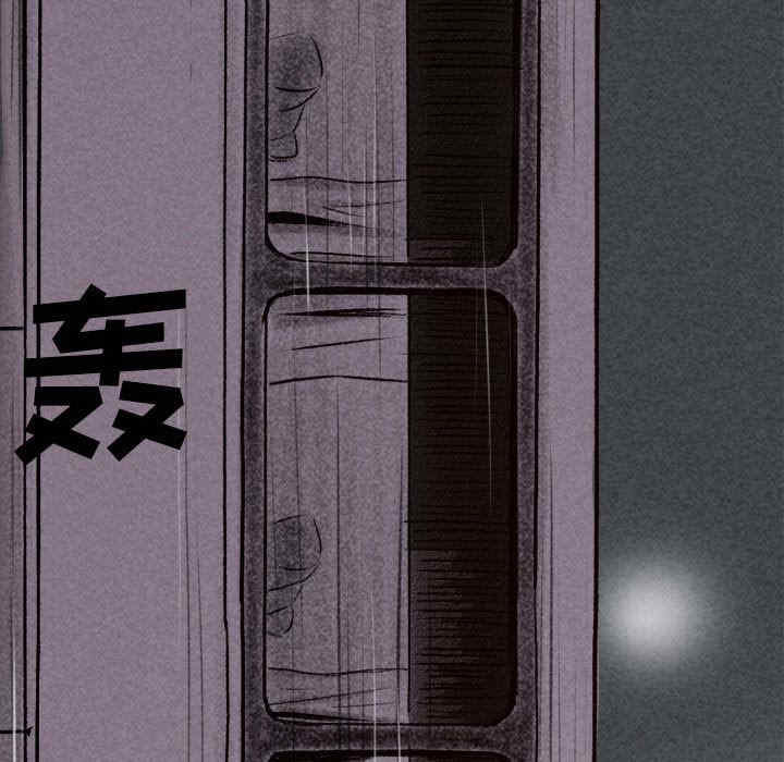 第105张