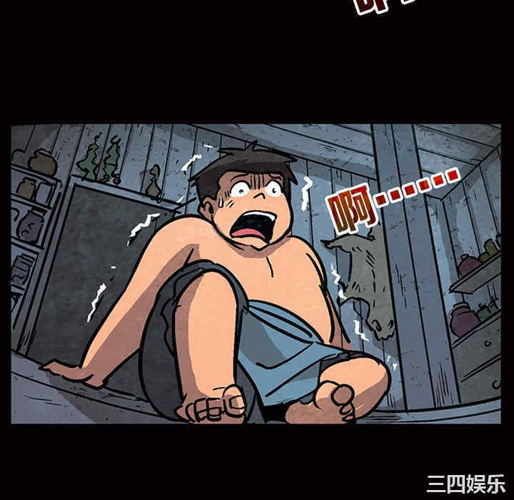 第67张