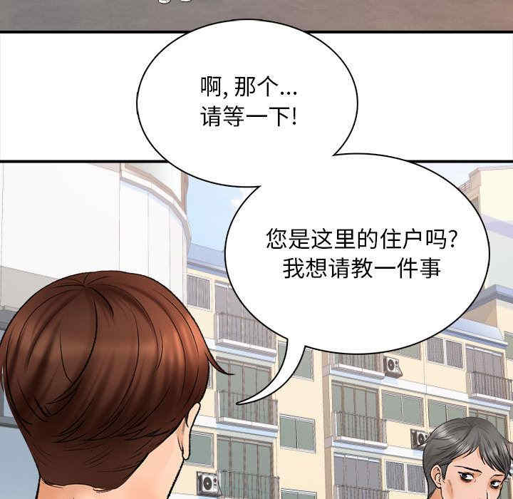第162张