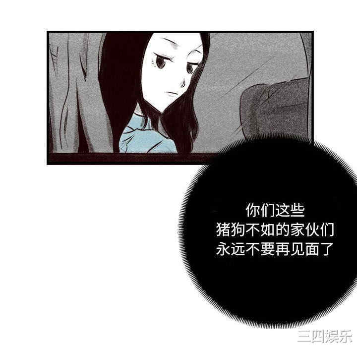 第115张