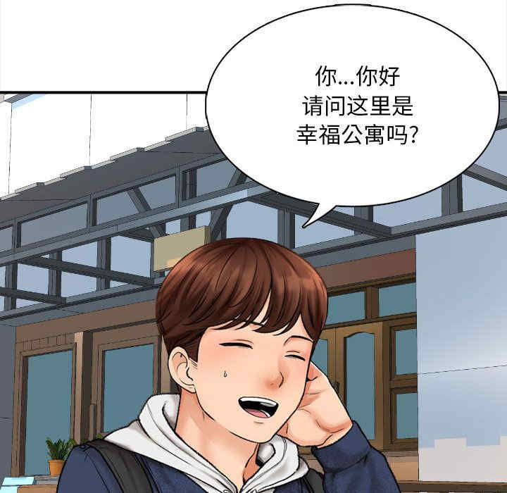 第166张