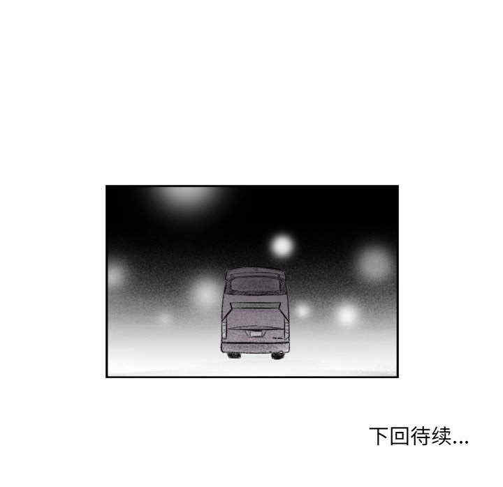 第117张
