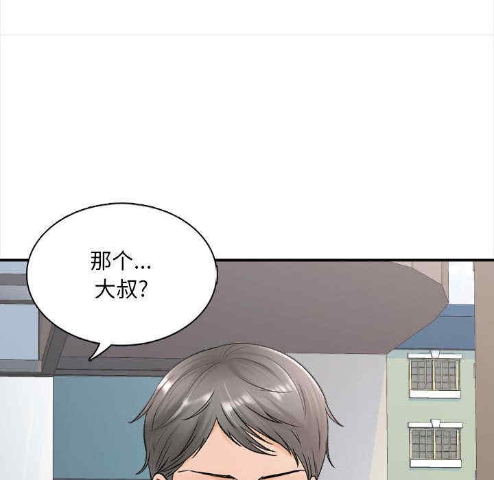第170张