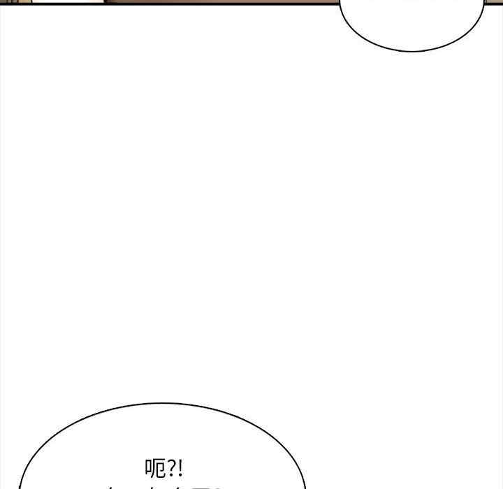 第174张