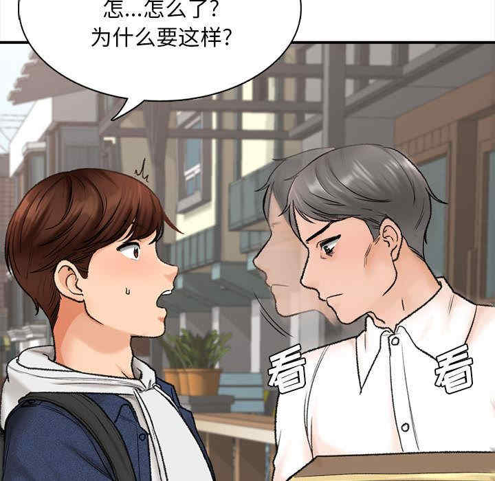 第177张