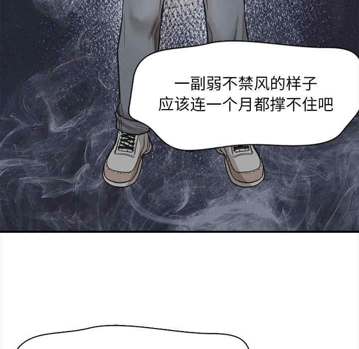 第183张