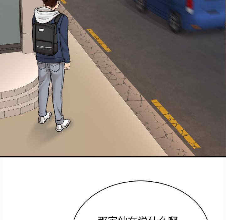 第9张