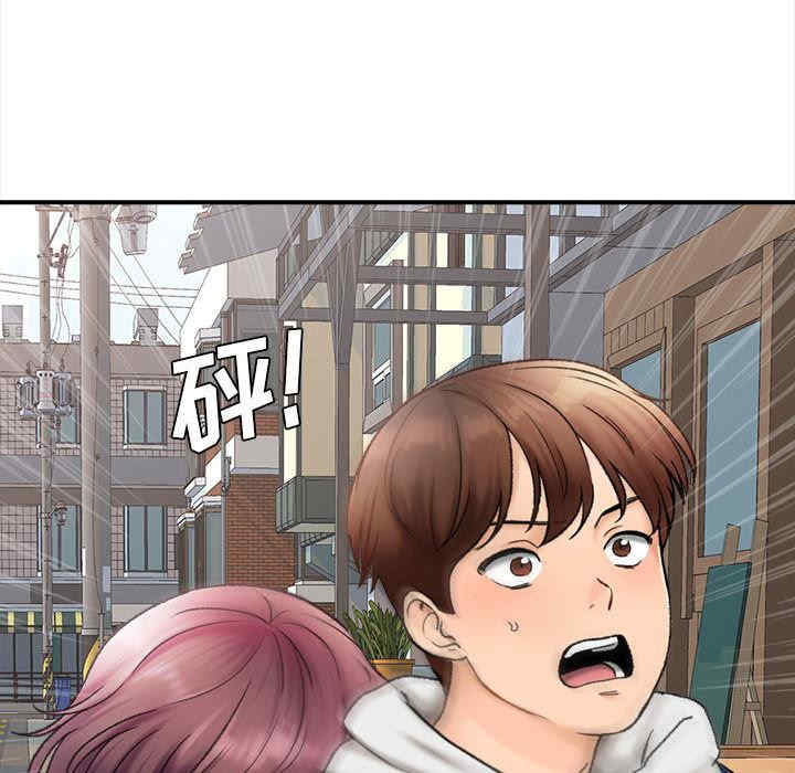 第18张