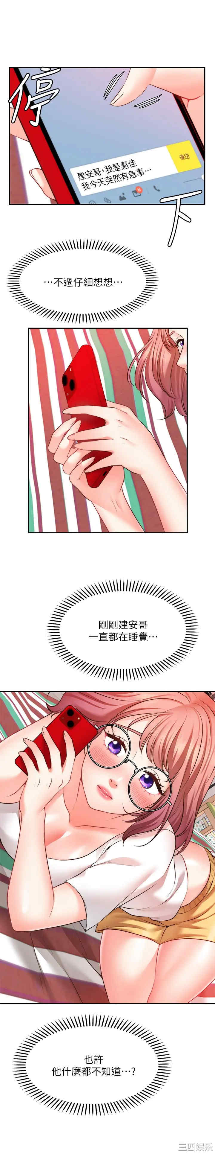 第15张