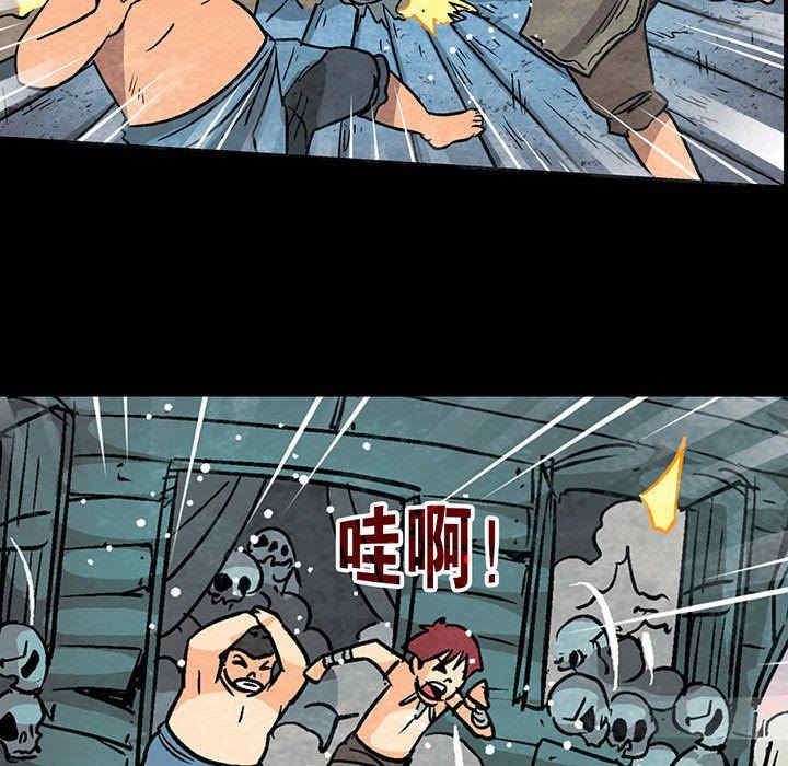第113张