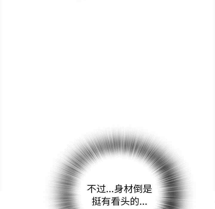 第58张
