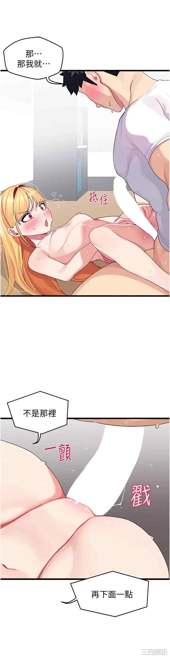 第41张