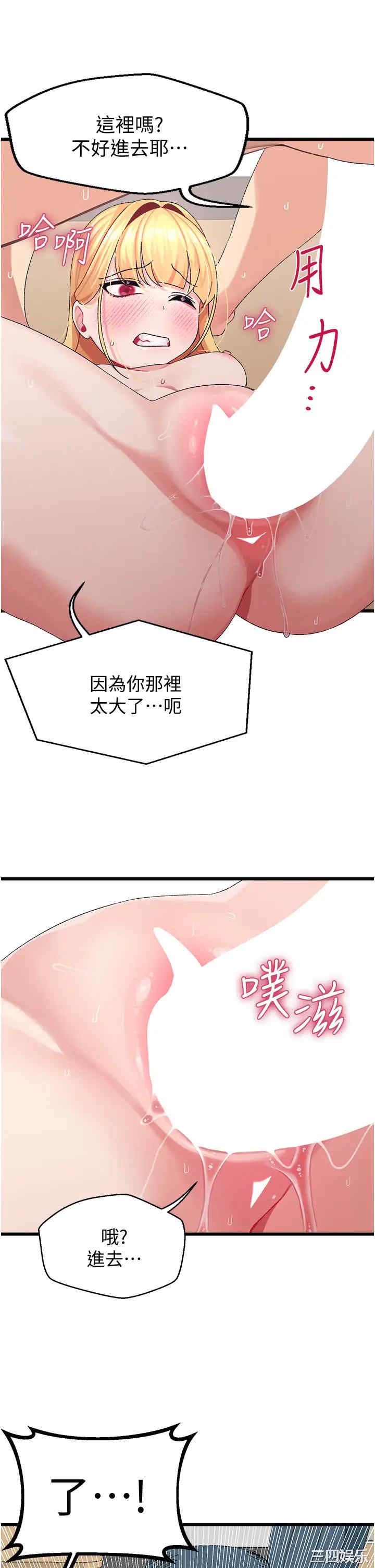 第42张