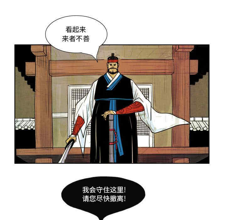 第25张