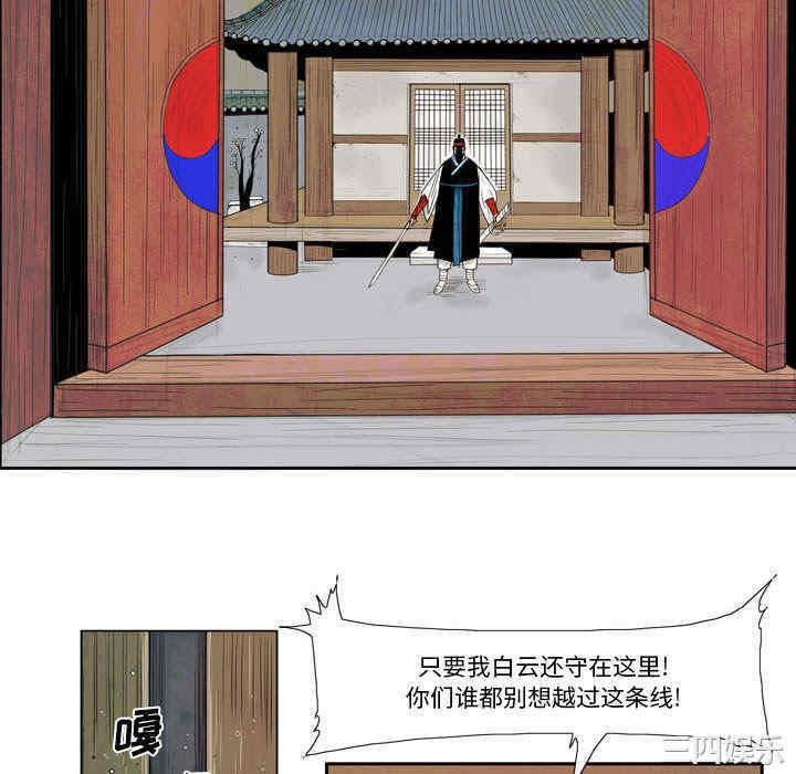 第28张