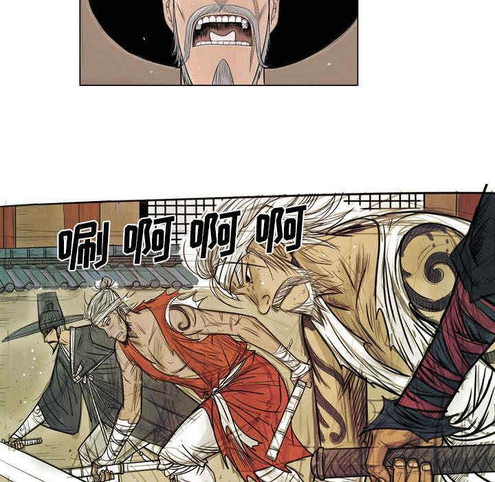 第33张