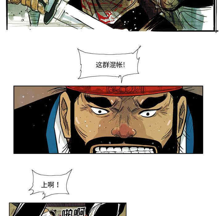 第35张