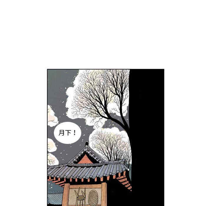 第42张