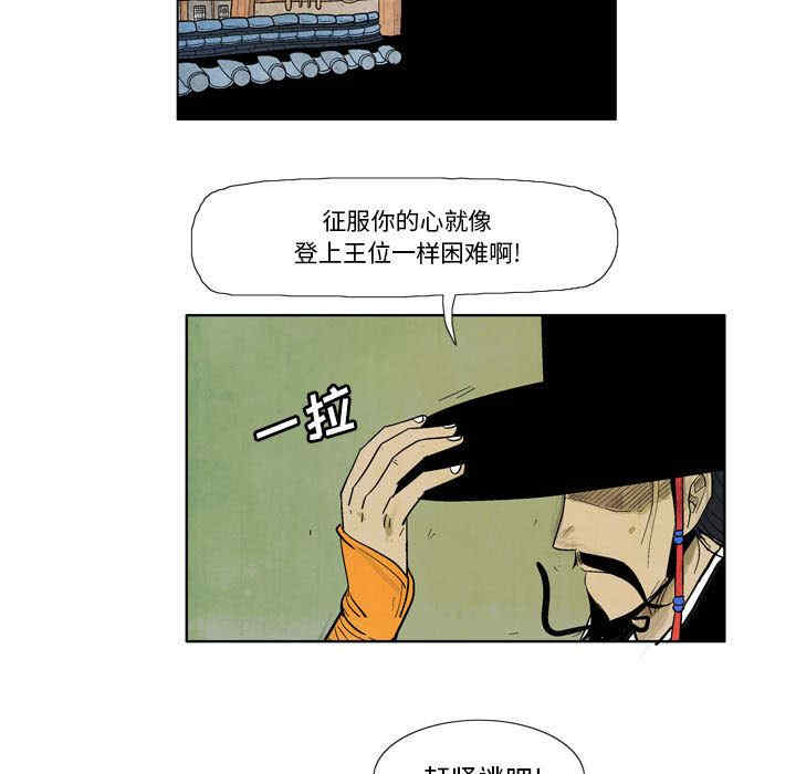 第43张