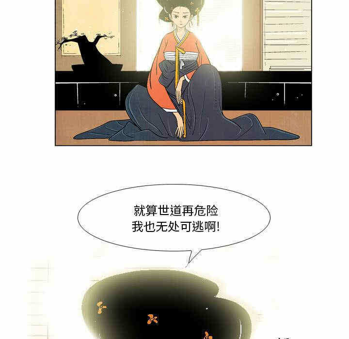 第45张