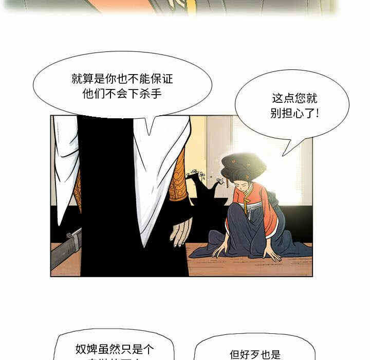 第47张