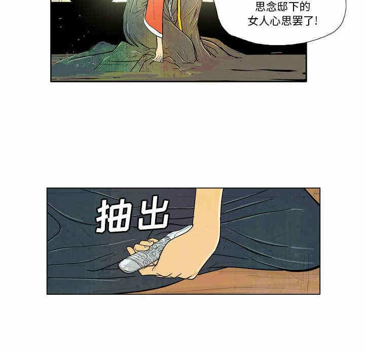第50张