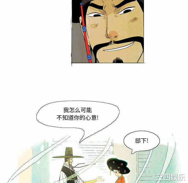 第52张