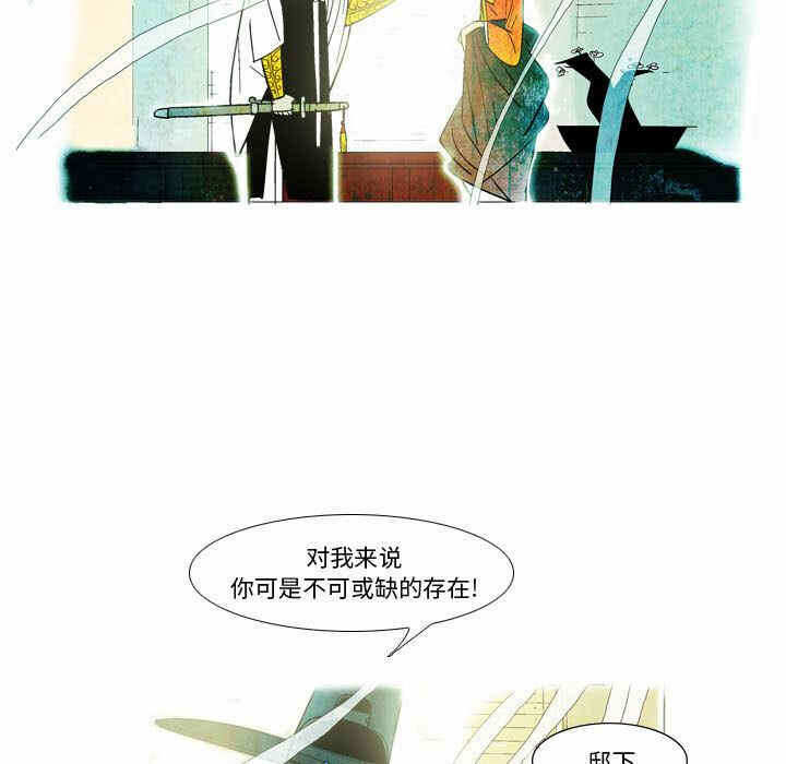 第53张
