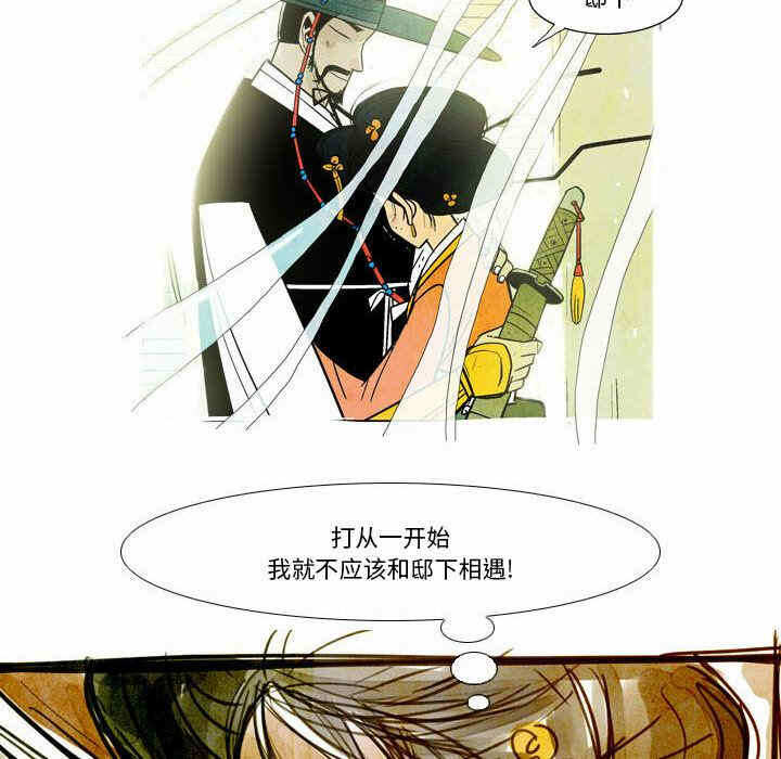 第54张