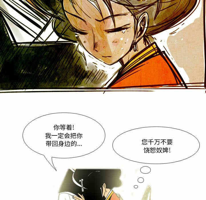 第55张