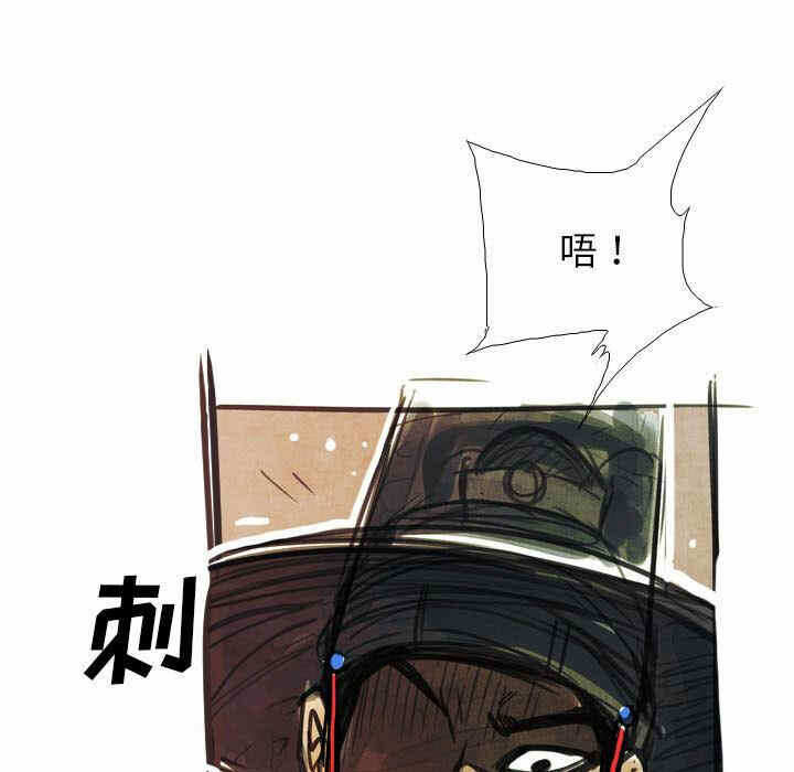 第57张