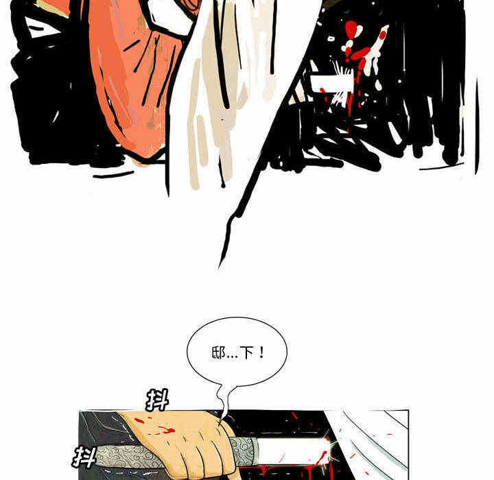 第60张