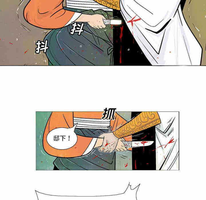 第62张
