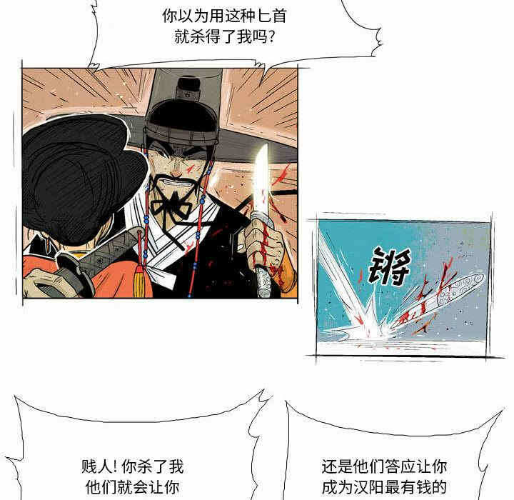 第63张
