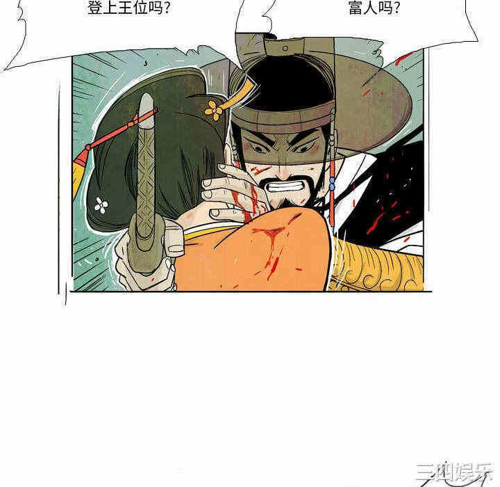 第64张