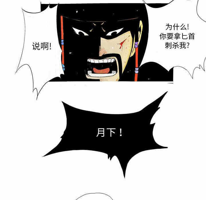第65张