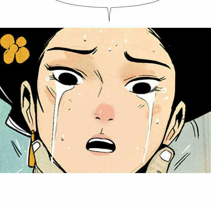 第67张
