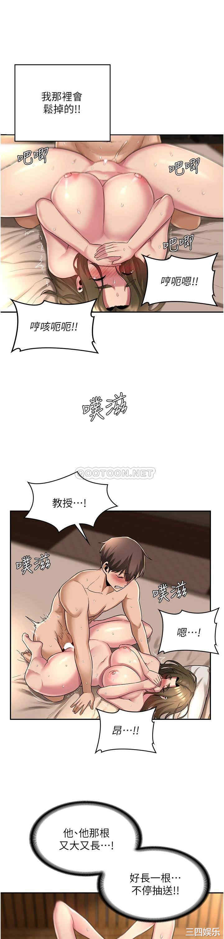 第22张