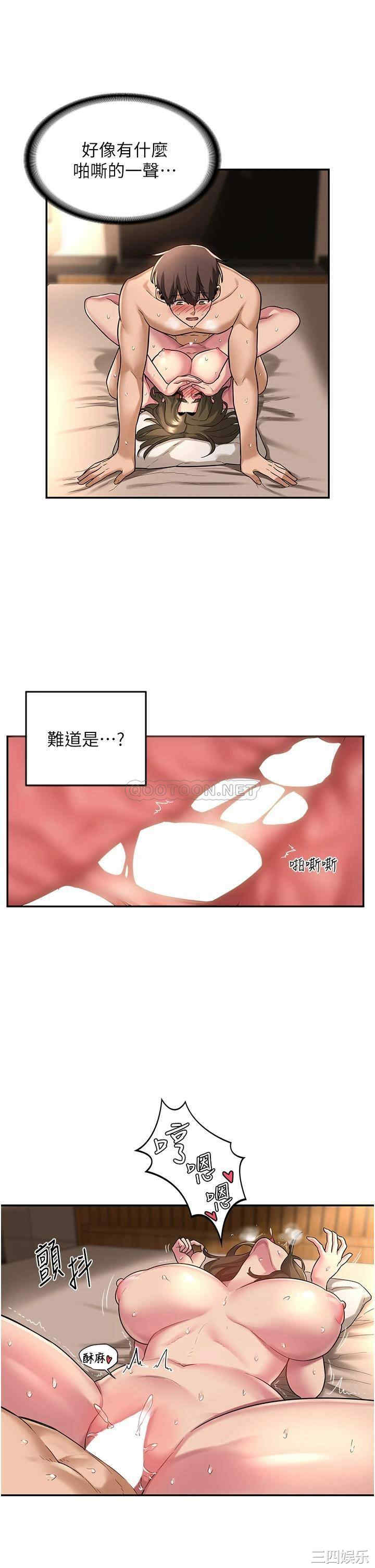 第25张