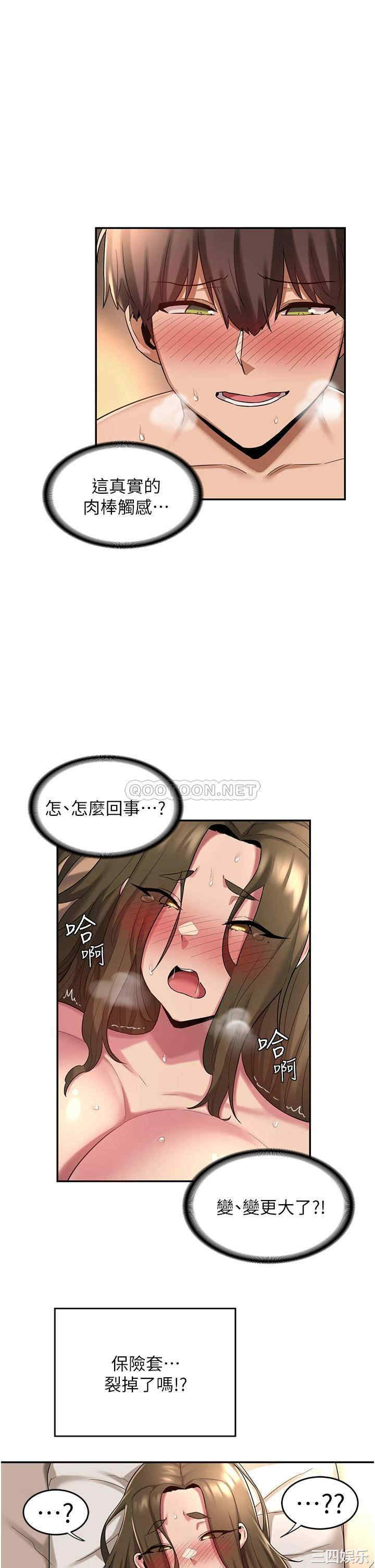 第26张
