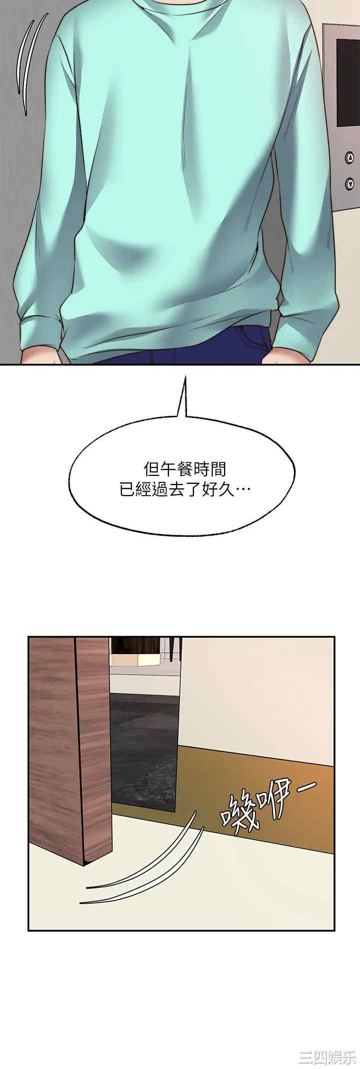第24张
