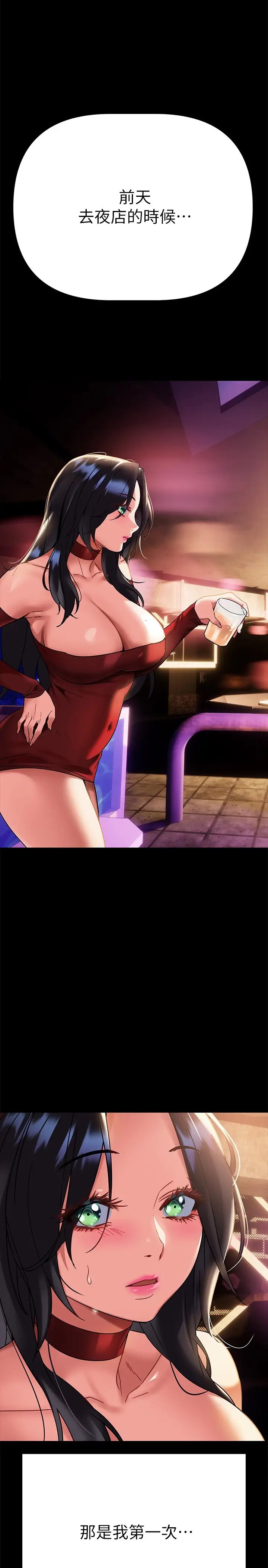 第5张